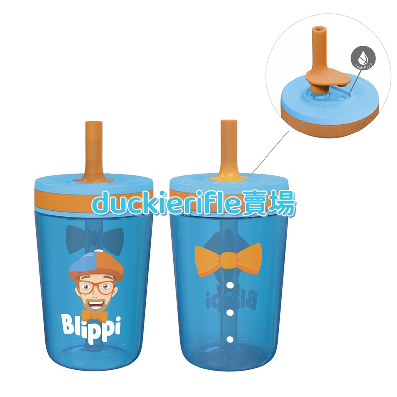 預購 Blippi 水壺 防漏 水杯 幼兒 杯子 2入 美國正版