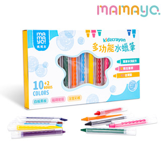 mamayo 伸縮水洗蠟筆12色【佳兒園婦幼館】