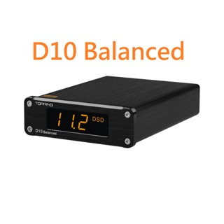 現貨 拓品 Topping D10B Balanced 平衡 USB 解碼器 DAC ESS 非 D10S 可面交