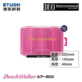 DUO BEACH WALKER LURE CASE 3010 [漁拓釣具] [路亞盒]