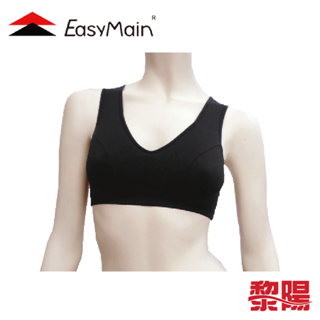 EasyMain 衣力美 頂級彈性快乾運動胸衣 (黑) 運動內衣/彈性/快乾/寬肩帶/無鋼圈 10EMM0001