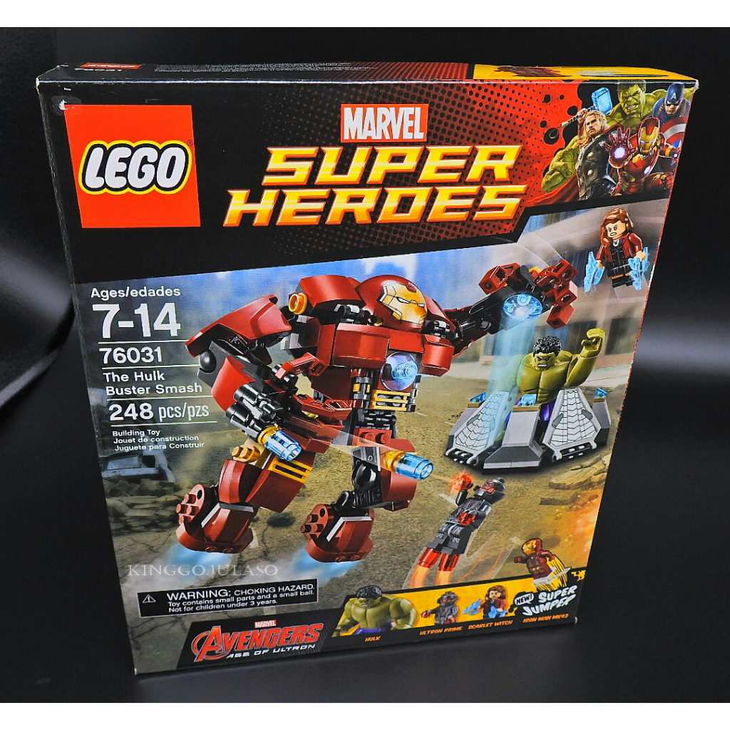 美版 開盒還原 LEGO 2015 76031 樂高 浩克毀滅者 反浩克裝甲 Hulk Buster 漫威超級英雄 TG