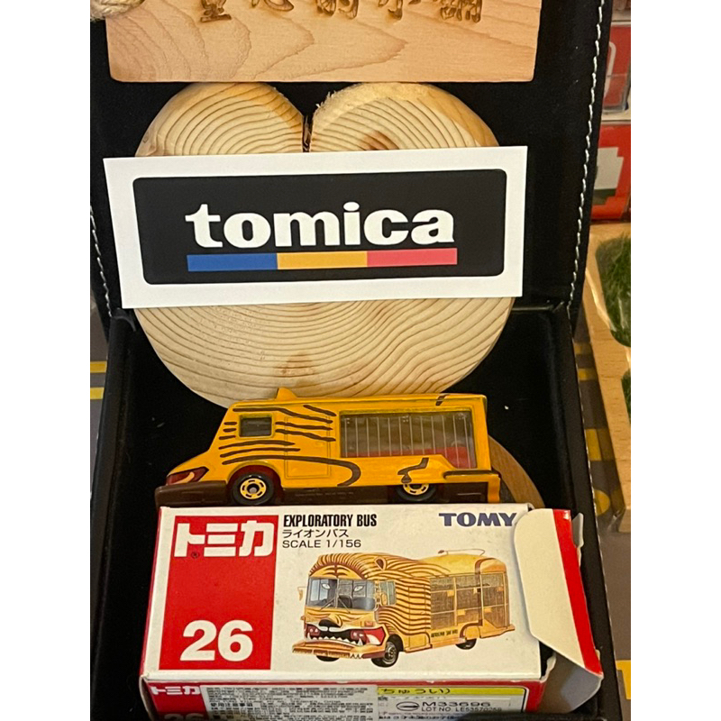 tomica 老虎巴士的價格推薦- 2025年3月| 比價比個夠BigGo