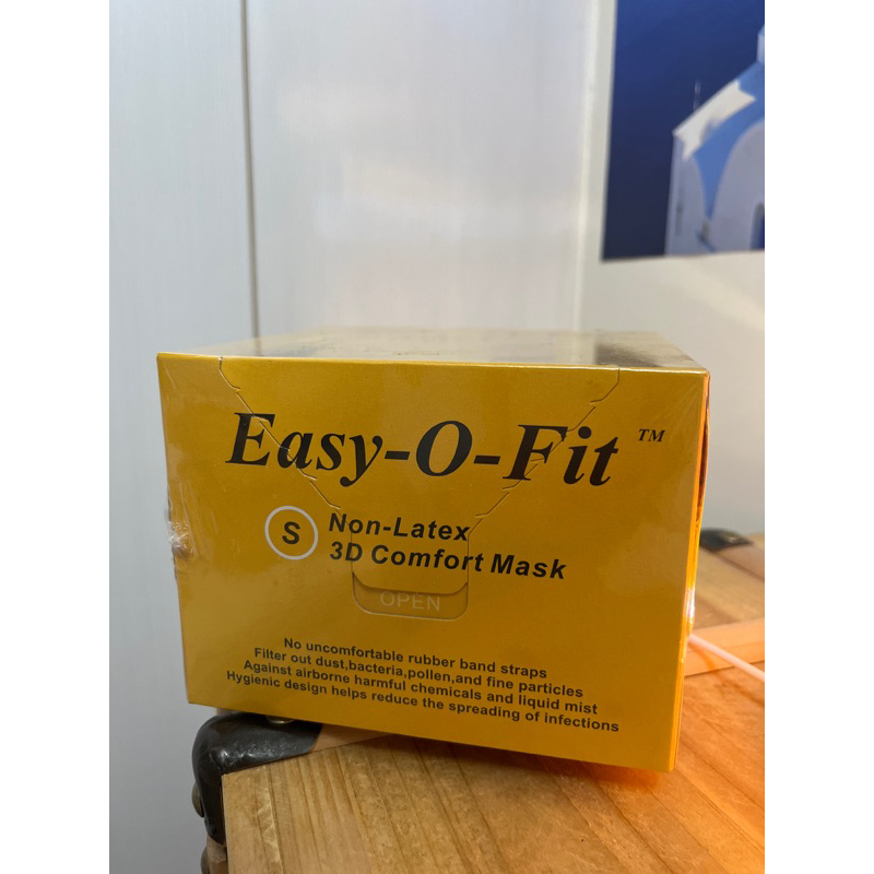 Easy-O-Fit S號 3D口罩