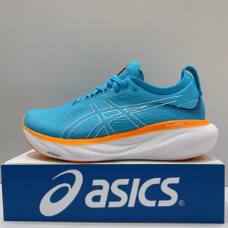 ASICS GEL-NIMBUS 25 (2E) 男生 藍色 透氣 緩震 寬楦 運動 慢跑鞋 1011B625-400