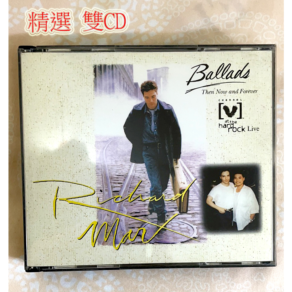 二手 雙CD  收藏 Richard max channel at the hard rock live 精選