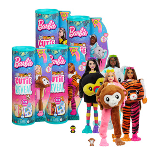 Mattel 芭比驚喜造型娃娃-叢林動物系列 Barbie 芭比 娃娃 正版 美泰兒