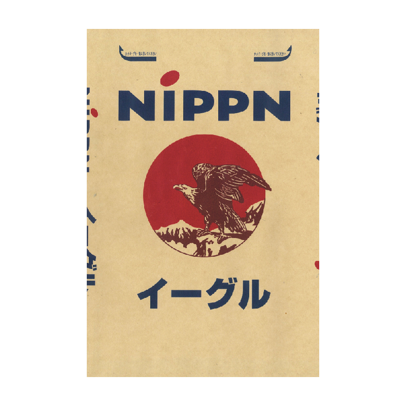【H.H pâtisserie工作室】日本鷹牌NIPPN高筋麵粉1kg