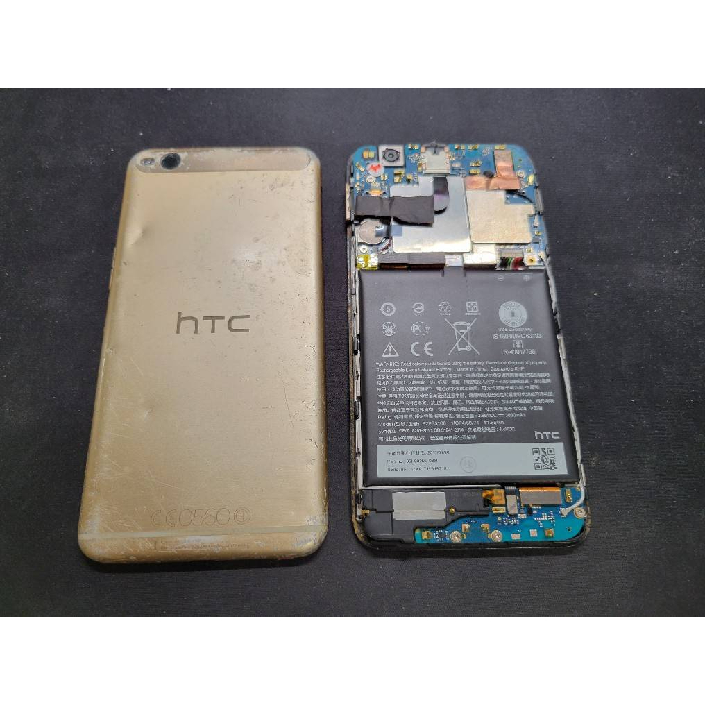 HTC One X9 故障福利機 給拆零件 報賬幾