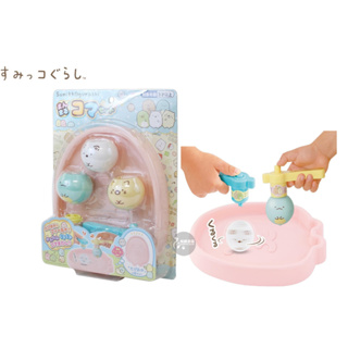 ♡松鼠日貨♡日本 正版 san-x 角落生物 貓咪 白熊 蜥蜴 陀螺 兒童 玩具