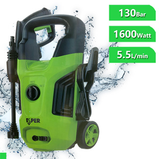 【宅配免運】ESPER 高壓清洗機 EA305 一年保固 洗車 自助洗車 洗車機 洗車 汽車用品 油購好康