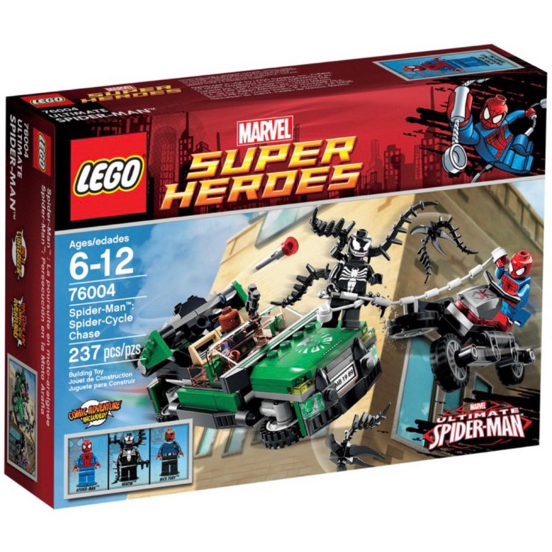 樂高 lego 76004 蜘蛛人追擊 超級英雄 生日禮物 兒童節禮物 聖誕節禮物 暑假禮物