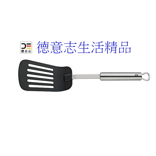 現貨 WMF Profi Plus 不沾鍋 鍋鏟