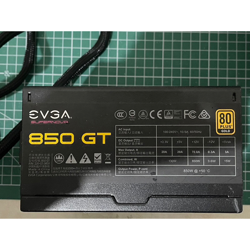 艾維克 EVGA GT 850W 金牌 全模 7年保 POWER 電源