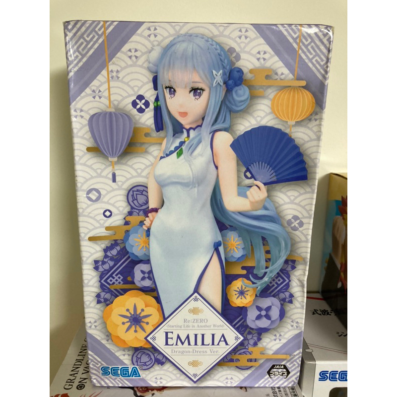 正版 愛蜜莉雅 Emilia 從零開始異世界生活 公仔 日本 景品