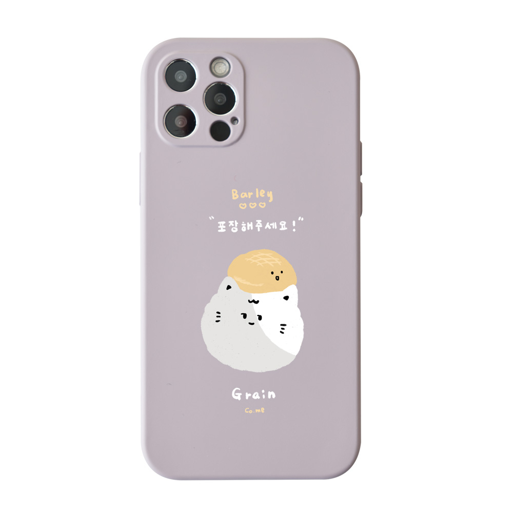 【TOYDSELECT】CO.ME Planet 韓系微笑打包系列全包iPhone手機殼-微笑栗子