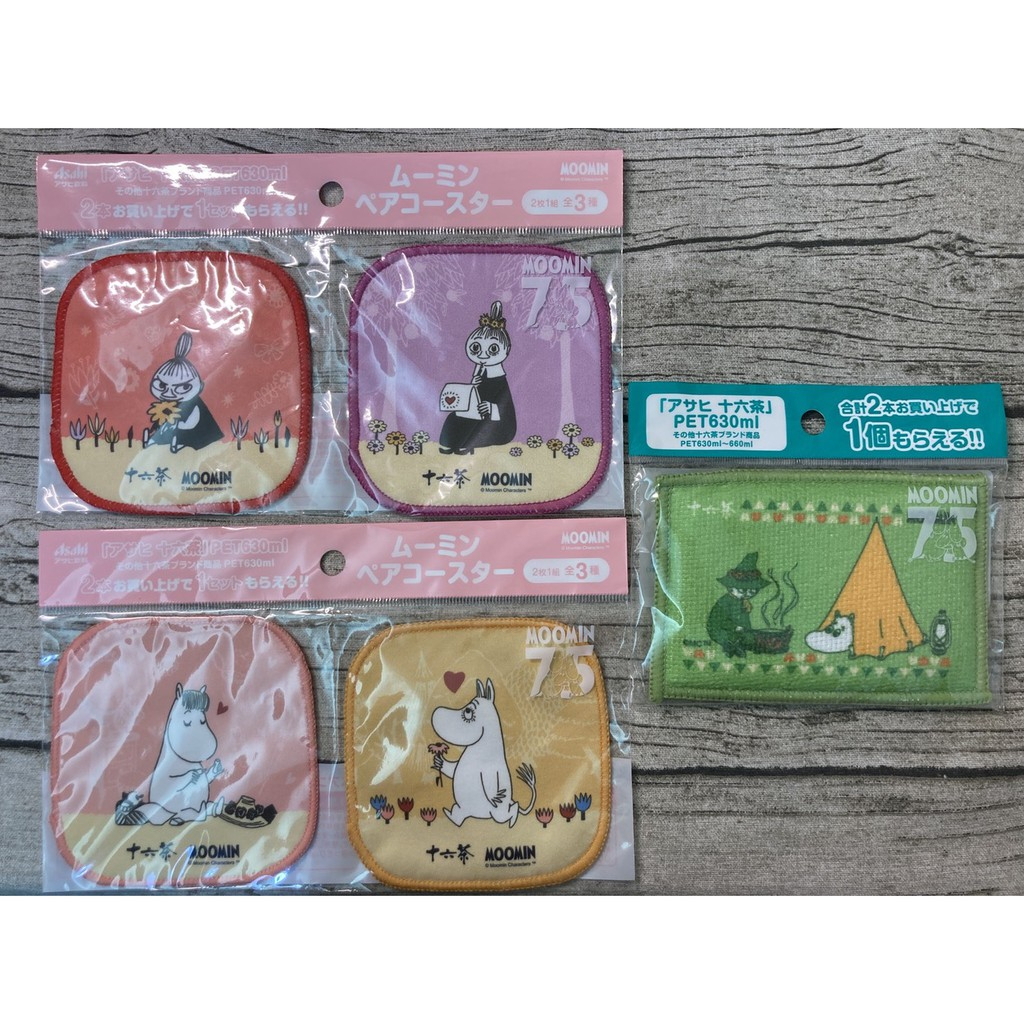 日本 正版 嚕嚕米 moomin 杯墊 擺飾 洗碗 海綿 小不點 限量 非賣品 十六茶