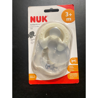 NUK小象趣味固齒器