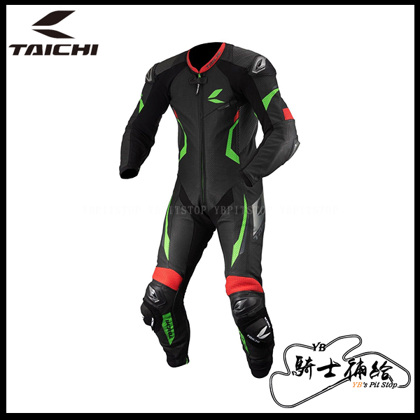 ⚠YB騎士補給⚠ 預購 RS TAICHI GP-WRX NXL307 黑綠 連身皮衣 高階 五色 太極 日本