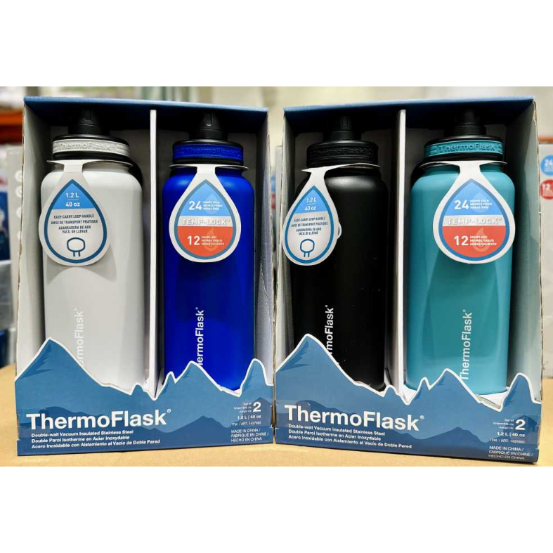 ⭐NEW  ThermoFlask 40 oz/1.2L 不鏽鋼水瓶兩件組/現貨秒出1組2支877 ⭐