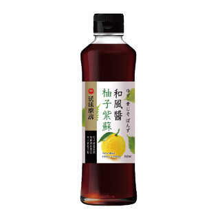 萬家香 柚子紫蘇和風醬350ml 和風沙拉醬 釀造醬油 無防腐劑 無化學醬油 非基因改造黃豆