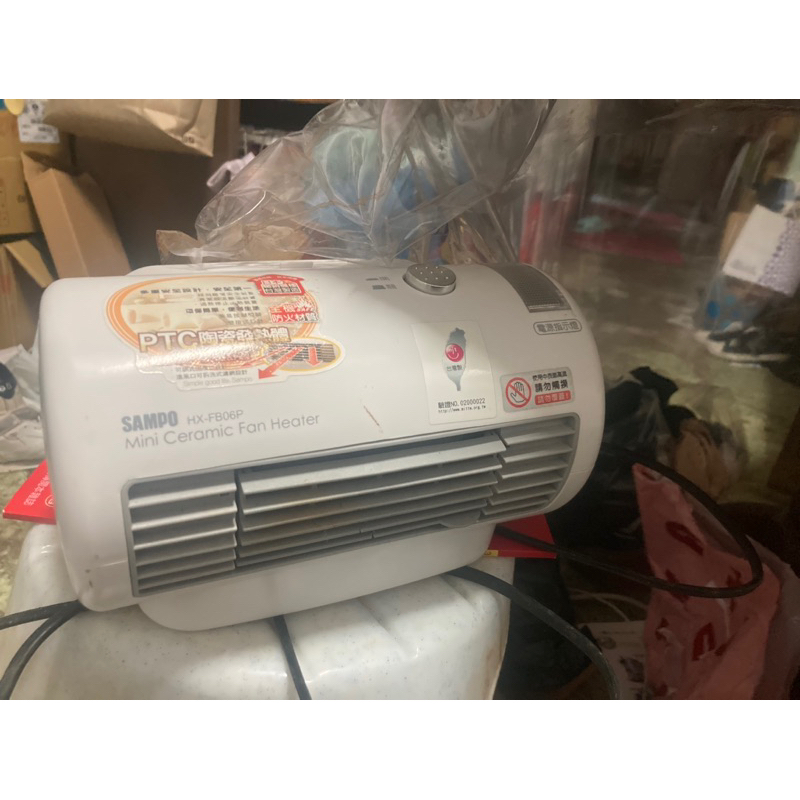 《聲寶》二手7成新｜SAMPO PTC 迷你陶瓷式電暖器 型號HX-FD06P🌟可蝦皮店到店