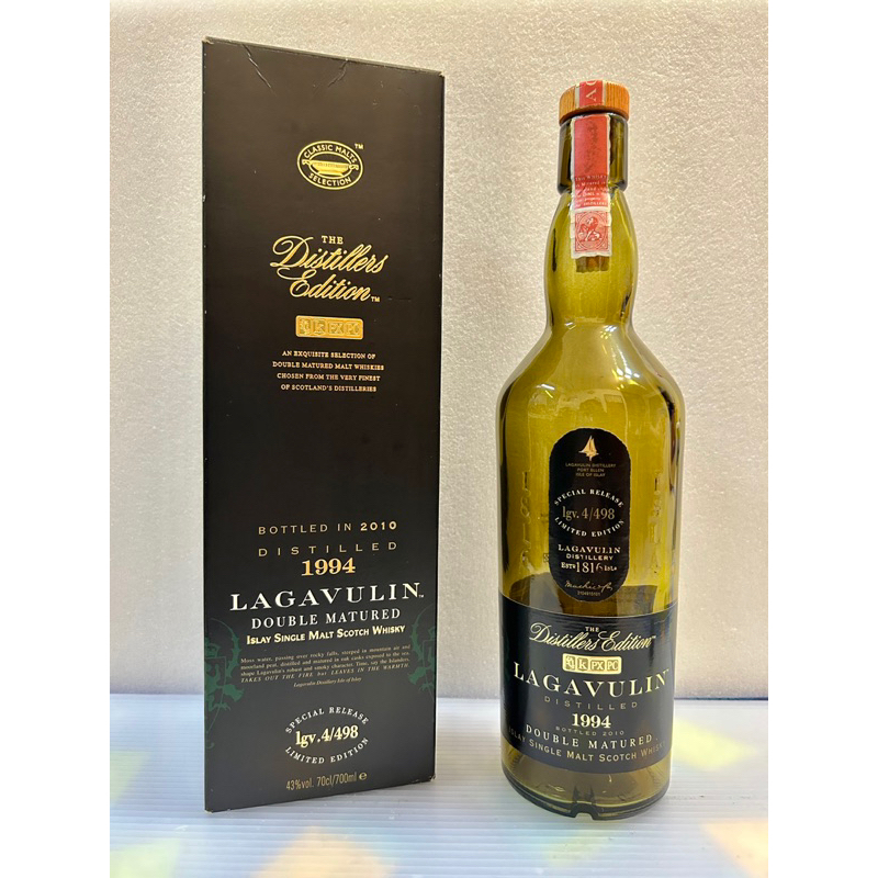 拉加維林 1994 年單一純麥威士忌 0.7L「空酒瓶+空盒」