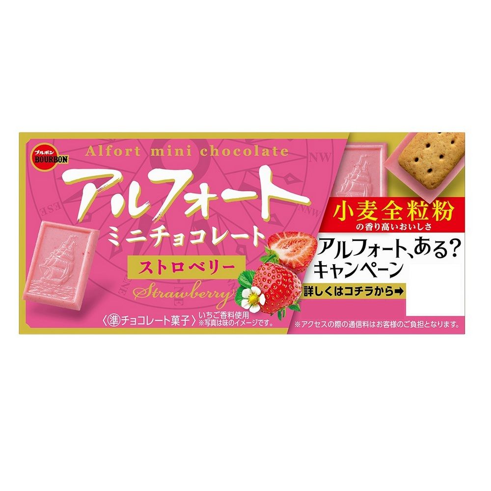 北日本帆船餅乾/ 草莓巧克力風味　eslite誠品