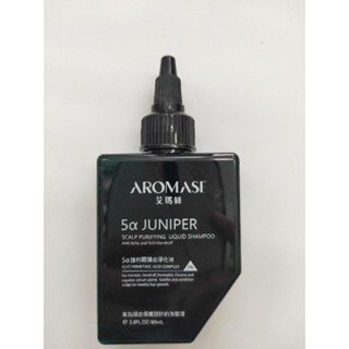 AROMASE 艾瑪絲 捷利爾頭皮淨化液 2%Glycyrrhetinic Acid Complex 全新 現貨