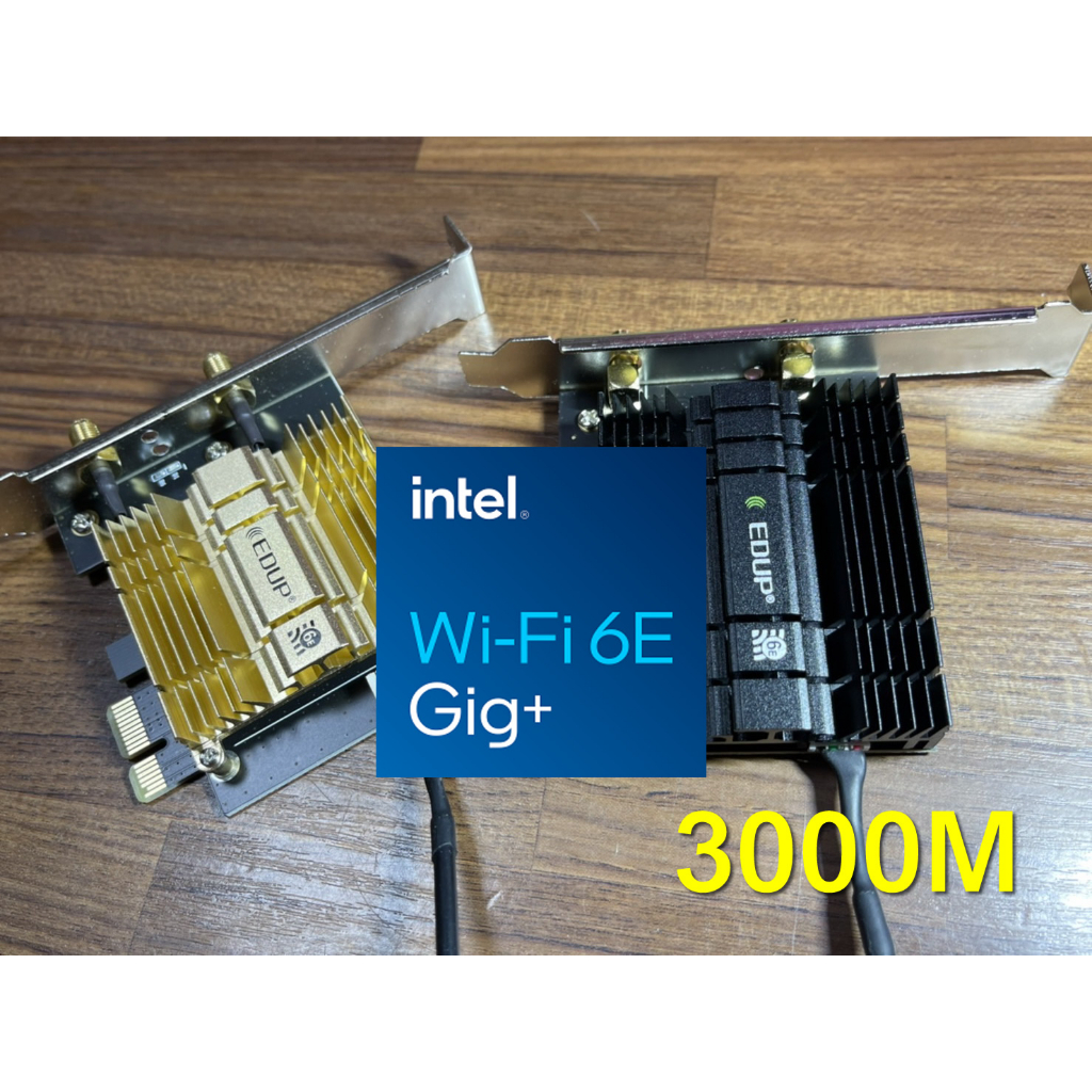 Intel® Wi-Fi 6E AX210 頂級電競款 PCI-E 無線雙頻 PCIE網卡WiFi 6E 網路卡