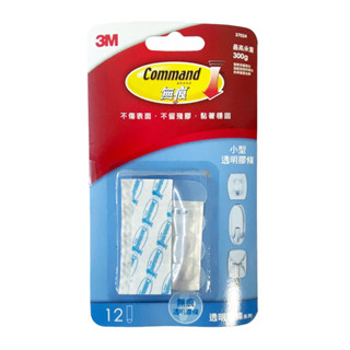 【3M】透明小型膠條 37024 |官方網路店