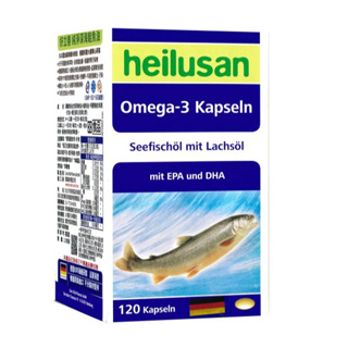 德國Heilusan好立善 純淨深海鮭魚油(120顆)TG型﹝小資屋﹞