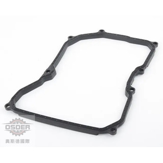 【奧斯德】09G321370 福斯 奧迪 斯柯達 GOLF PASSAT A3 TT 變速箱油底殼 墊片 德國副廠