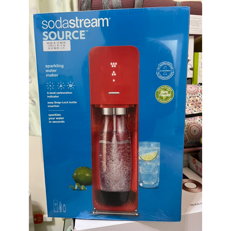 sodastream source 全新 紅色 氣泡水機