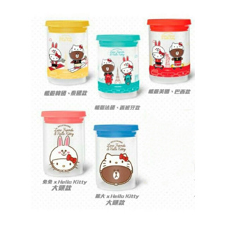 7-11✨Line Friend X Hello Kitty 聯名款 造型耐熱玻璃罐 透明密封罐