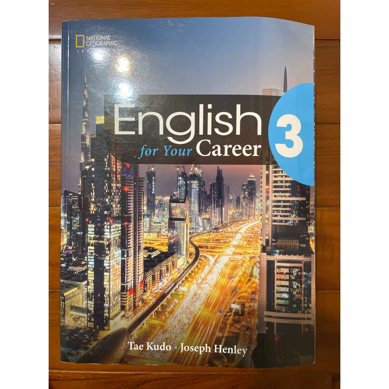 English for Your Career3