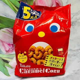 日本 Tohato 東鳩 玉米脆餅 玉米餅 點心餅 多款風味供選 甘藷 草莓煉乳 宇治抹茶 可可味 苦焦糖