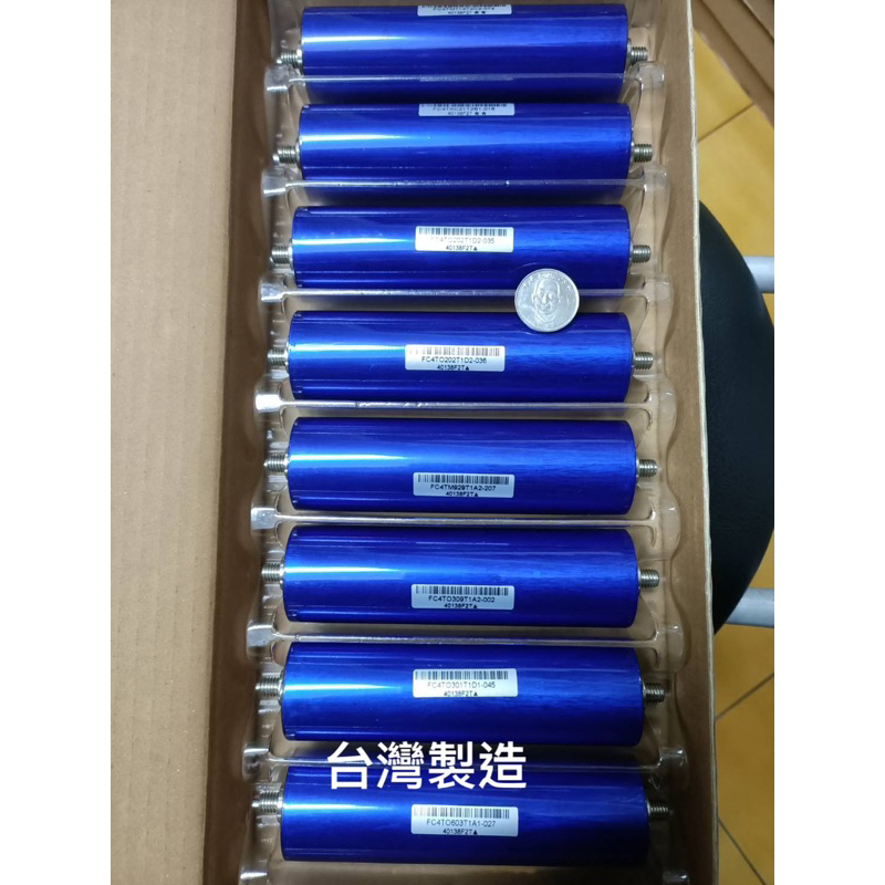 40138超大容量鋰鐵電池 商品用途 : LI-FE /40138/ 9000mAH/ 3.3V/充電電池/ 40138