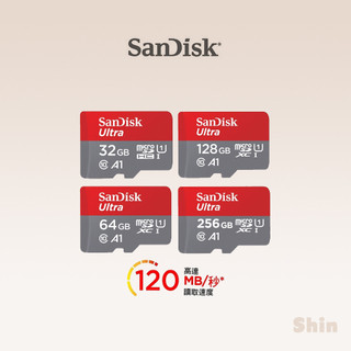 隔日到貨💕【SanDisk】120MB/s Ultra microSD記憶卡 UHS-I 紅灰卡 A1容量記憶卡 小卡