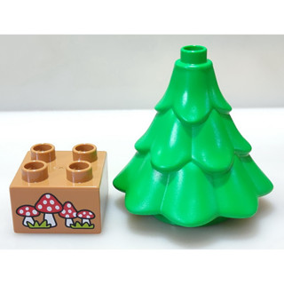【得寶Duplo】香菇 聖誕樹 樹木 小樹 森林 植物 大顆粒 積木 10975 10979 [樂高玩家★正版LEGO]