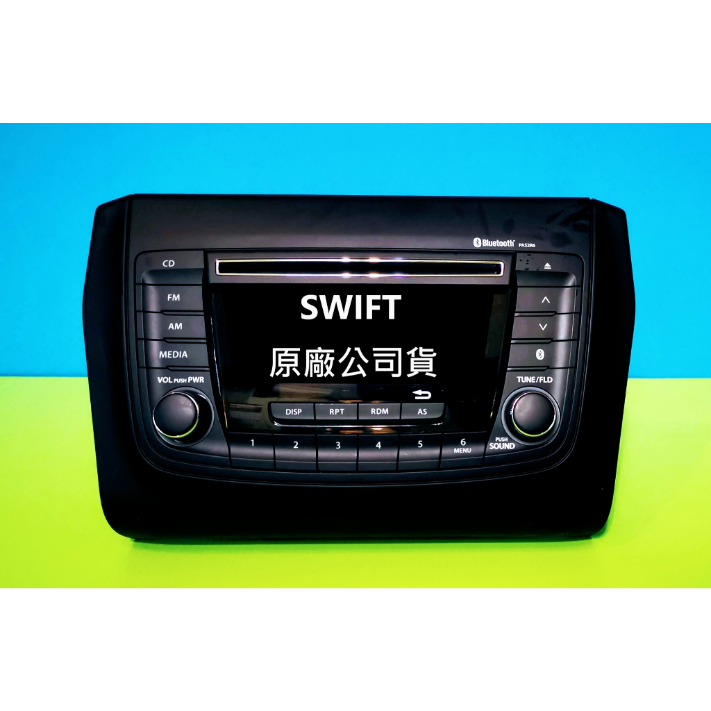 鈴木原廠公司貨 SUZUKI All New SWIFT 2018 汽車主機 車機 汽車音響 音響主機