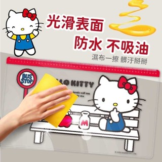 💙現貨💙Kitty～軟Q透明桌墊（紅色公車款）材質：PVC尺寸：52×30公分臺灣監製