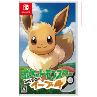 NS SWITCH 精靈 寶可夢 Let’s Go 伊布 狀態良好