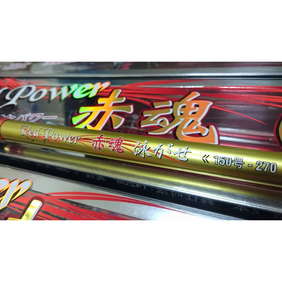 【漁樂商行】莎之美SAME 赤魂船竿Red Power boat Rod 黃雞竿 敲底竿 日本TORAY碳布 富士導環