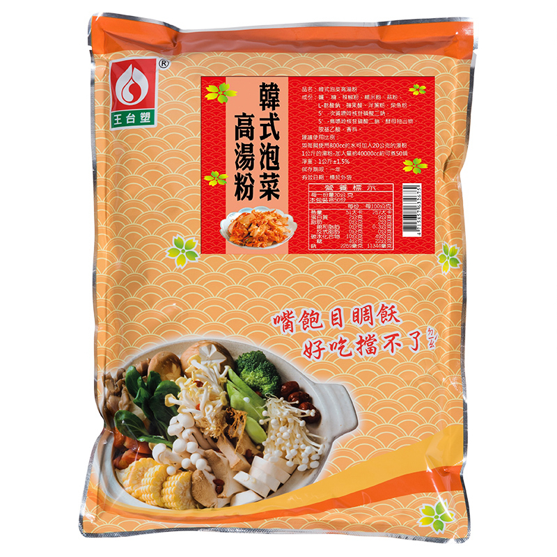 【台塑鑽】韓式泡菜高湯粉1kg(葷)-火鍋湯底/高湯粉/料理調味粉