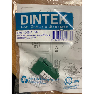 【DINTEK】 電話資訊插座/ RJ11(6P4C) Cat.3 台灣製造 電話卡座