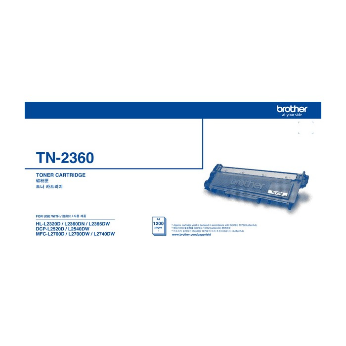 Brother TN-2360 原廠碳粉匣 適用 HL-L2320D/HL-L2365DW/DCP-L2540DW