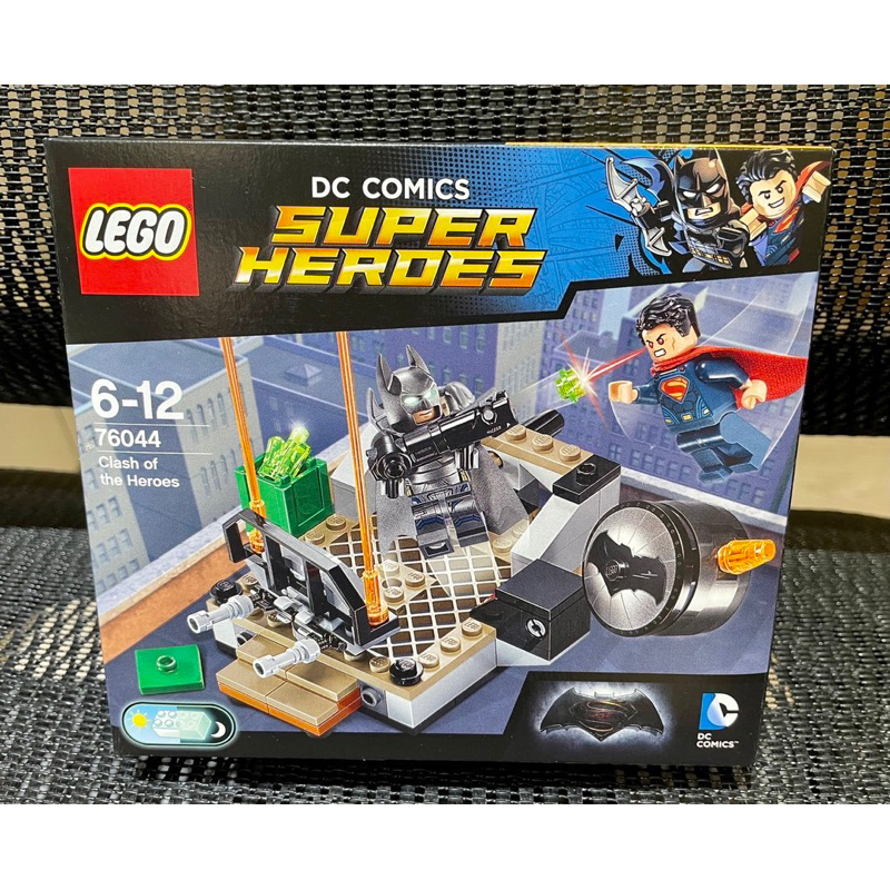 樂高 Lego 76044 超級英雄 DC 蝙蝠俠對超人 重裝蝙蝠俠 Super Heroes