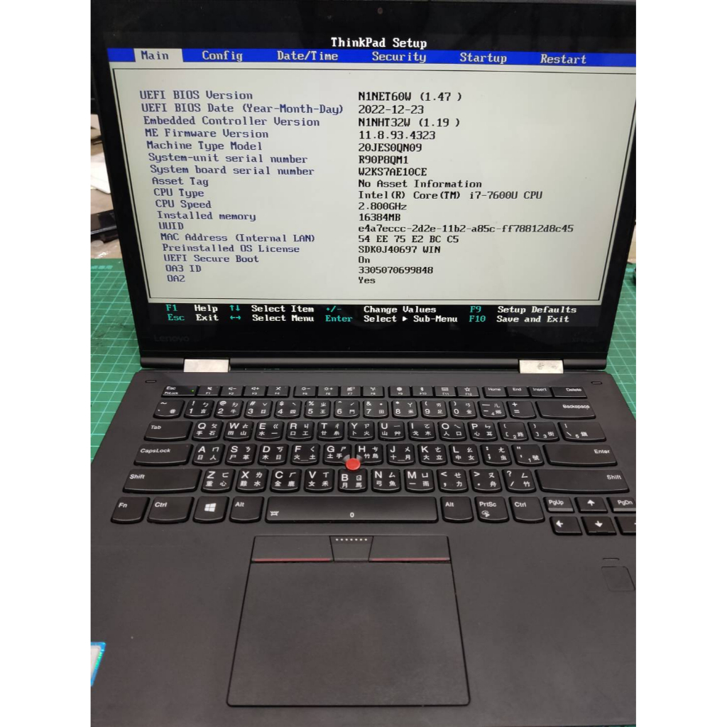 Lenovo ThinkPad X1 YOGA 2nd 2017 i7-7600U/16G 觸控 翻轉 筆電 2K解析度