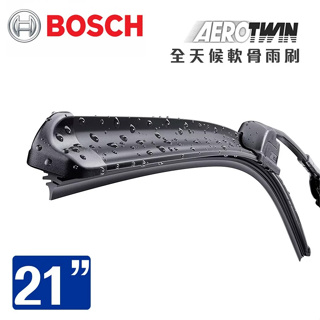 【BOSCH 博世】全天候軟骨雨刷-21＂A21S | 金弘笙